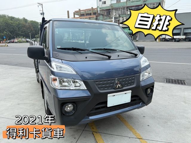 MITSUBISHI三菱 DELICA  第1張相片