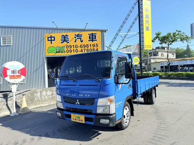 MITSUBISHI三菱 CANTER  第2張相片