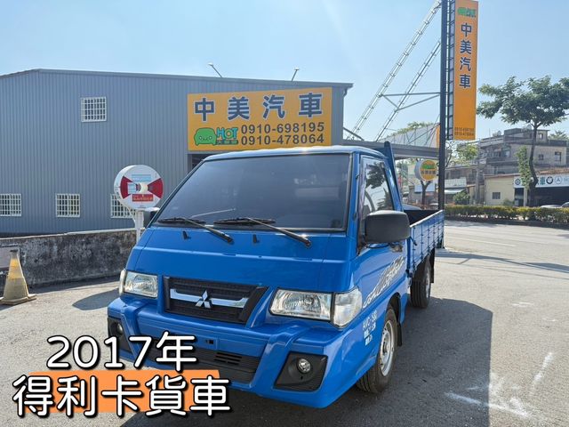 MITSUBISHI三菱 DELICA  第1張相片