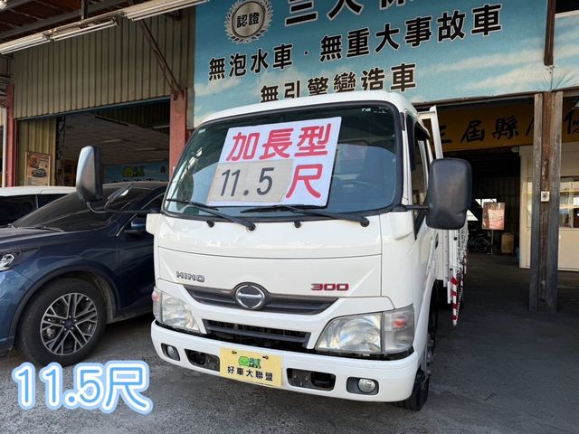 HINO日野 300  第2張相片