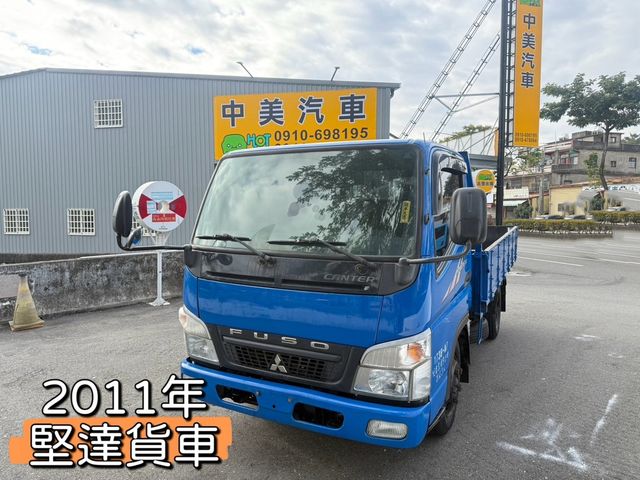 MITSUBISHI三菱 CANTER  第1張相片