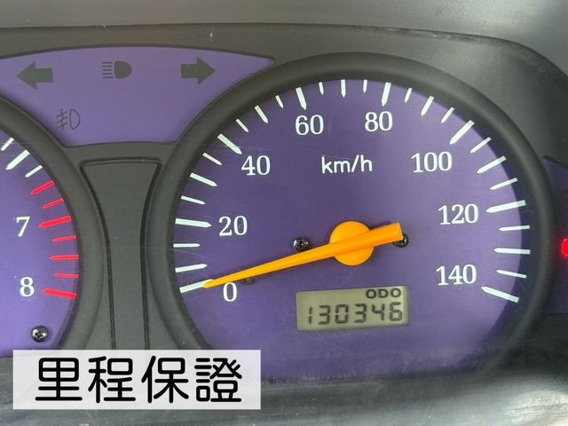 MITSUBISHI三菱 VERYCA  第8張相片