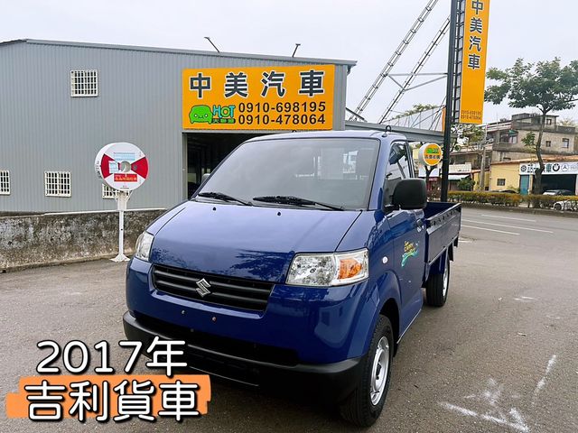 SUZUKI鈴木 CARRY  第1張相片