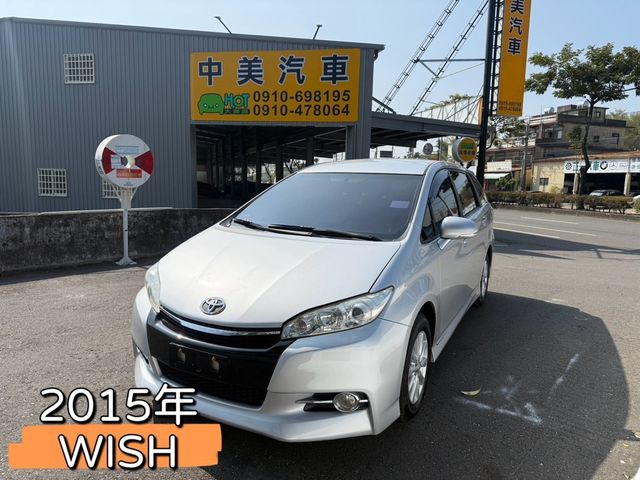 TOYOTA豐田 WISH  第1張相片