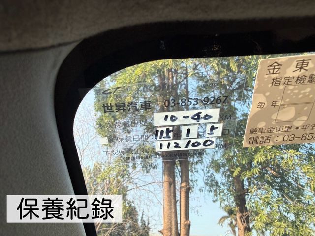 TOYOTA豐田 VIOS  第9張相片