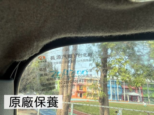 HINO日野 300  第9張相片