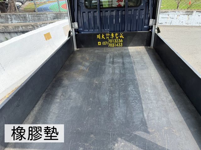 MITSUBISHI三菱 VERYCA  第4張相片