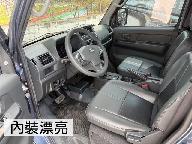 MITSUBISHI三菱 VERYCA  第5張相片