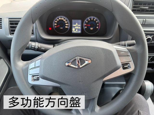 MITSUBISHI三菱 VERYCA  第11張相片