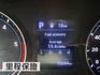 HYUNDAI現代 PORTER  第11張縮圖