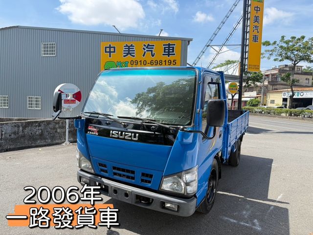 ISUZU五十鈴 ELF  第1張相片
