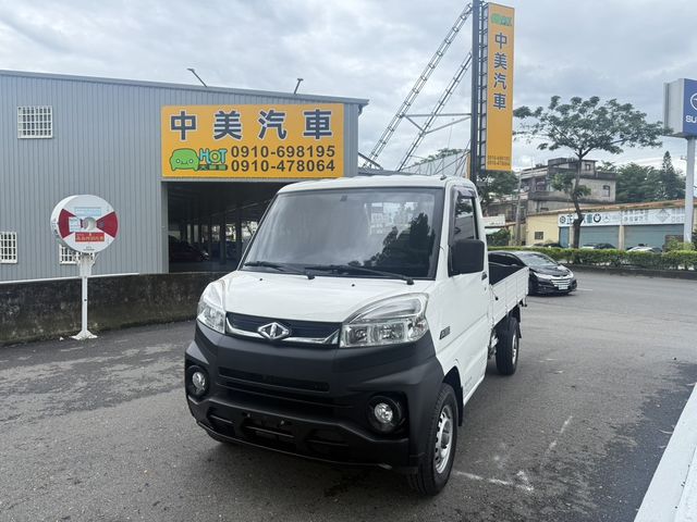 MITSUBISHI三菱 VERYCA  第1張相片