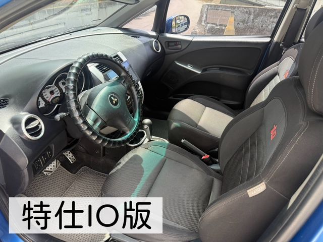 MITSUBISHI三菱 COLT PLUS  第4張相片