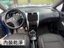 MITSUBISHI三菱 COLT PLUS  第9張縮圖