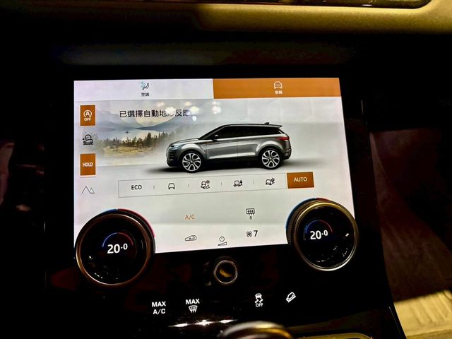 LAND ROVER路華 EVOQUE  第15張相片