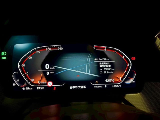 BMW寶馬 118I  第13張相片