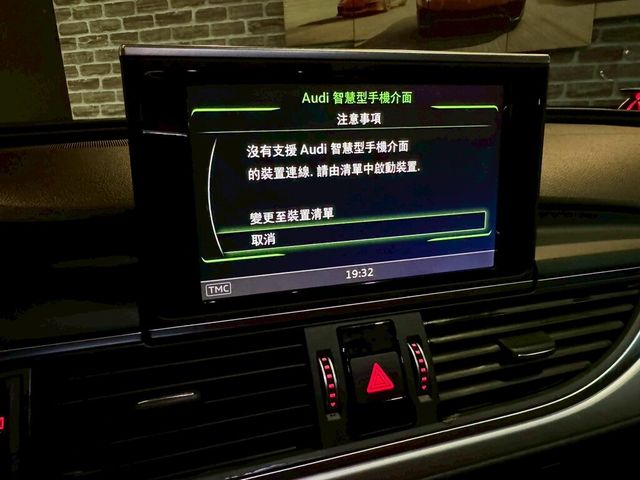 AUDI奧迪 A6 AVANT  第14張相片