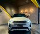 LAND ROVER路華 EVOQUE  第3張縮圖