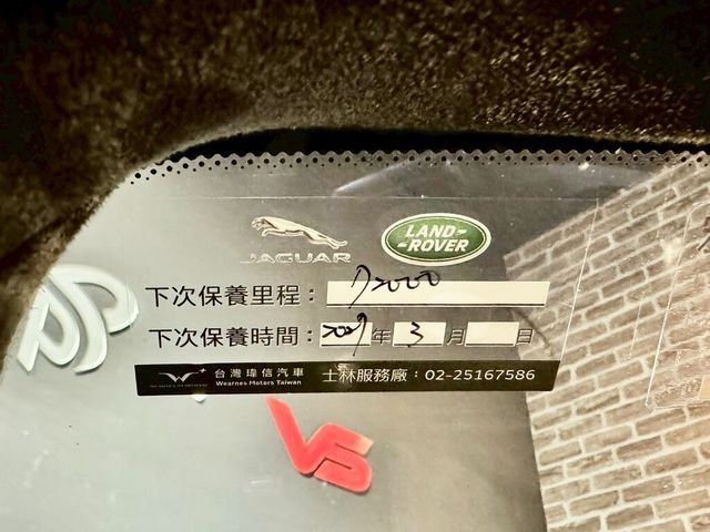 LAND ROVER路華 EVOQUE  第16張相片