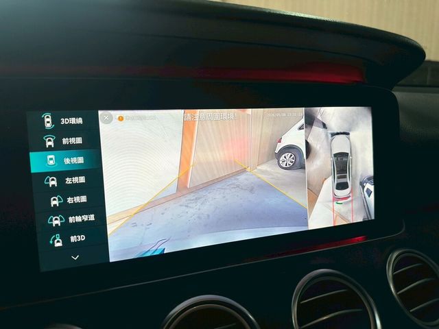 M-BENZ賓士 E300  第9張相片