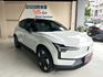 VOLVO富豪 EX30 Single  第1張縮圖