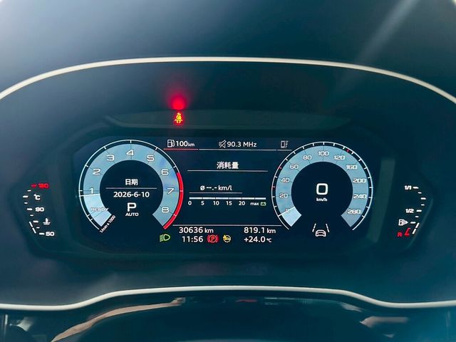 AUDI奧迪 Q3  第9張相片