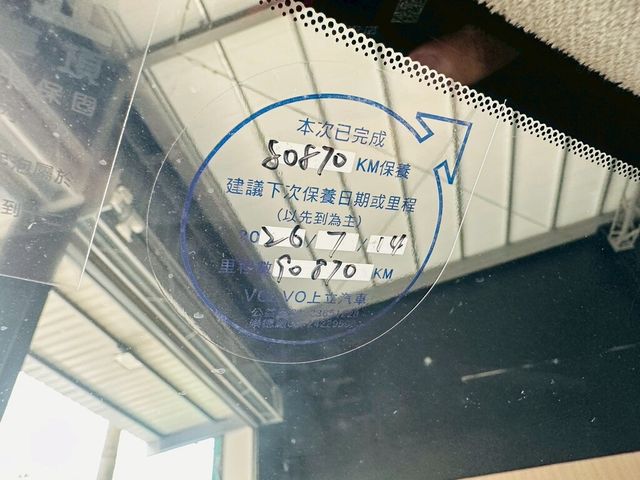 VOLVO富豪 XC40  第13張相片