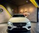M-BENZ賓士 E300  第3張縮圖