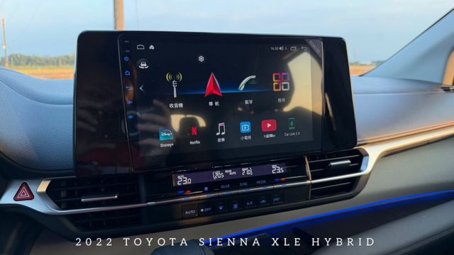 SIENNA  第15張相片