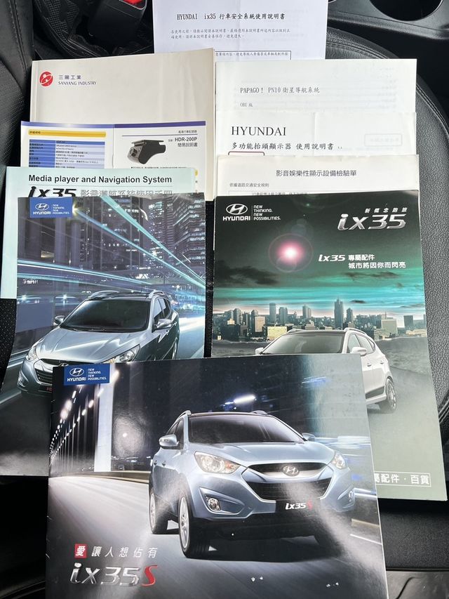 HYUNDAI現代 TUCSON  第19張相片