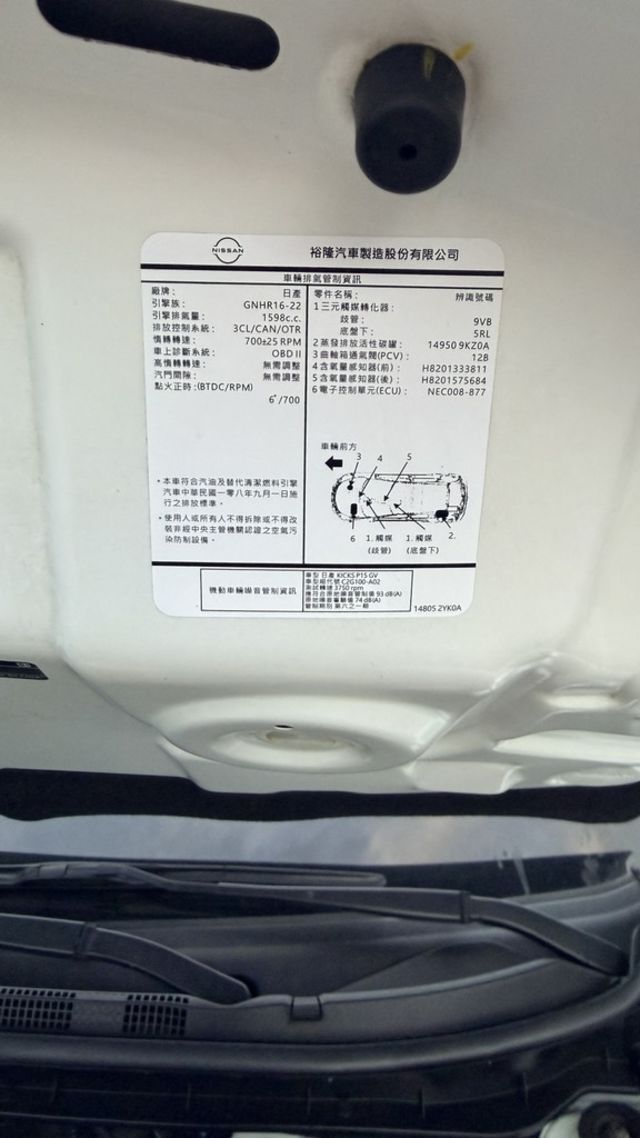 NISSAN日產 KICKS  第7張相片