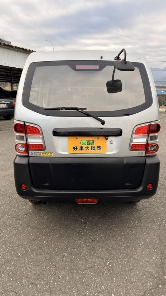 MITSUBISHI三菱 VERYCA MAGIC  第5張相片