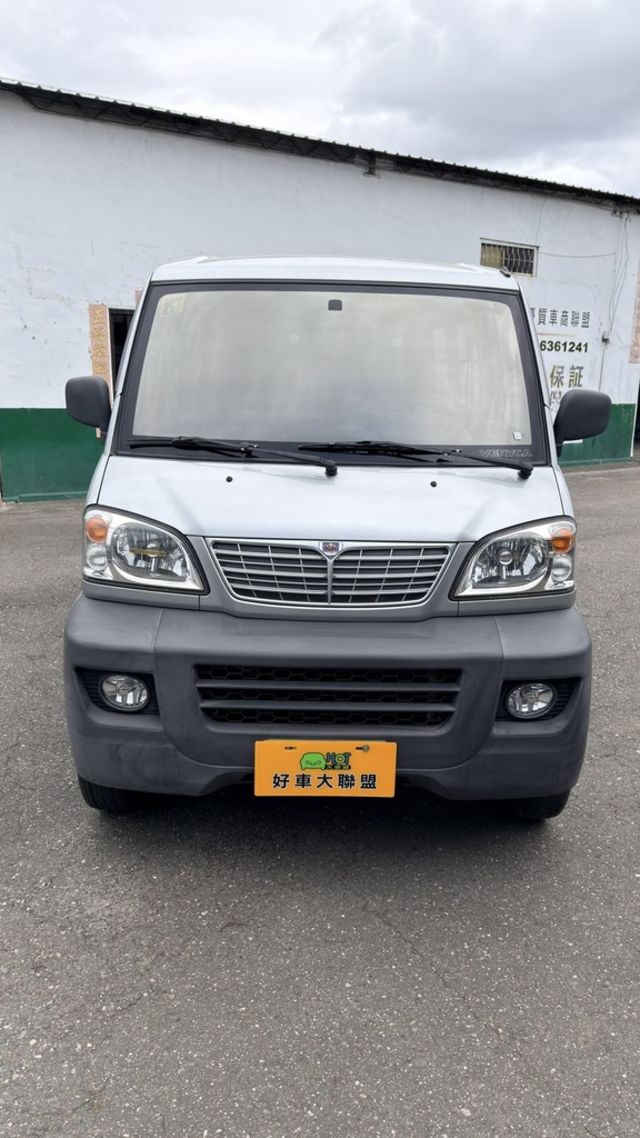 MITSUBISHI三菱 VARICA  第2張相片