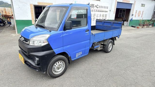 MITSUBISHI三菱 VERYCA  第1張相片