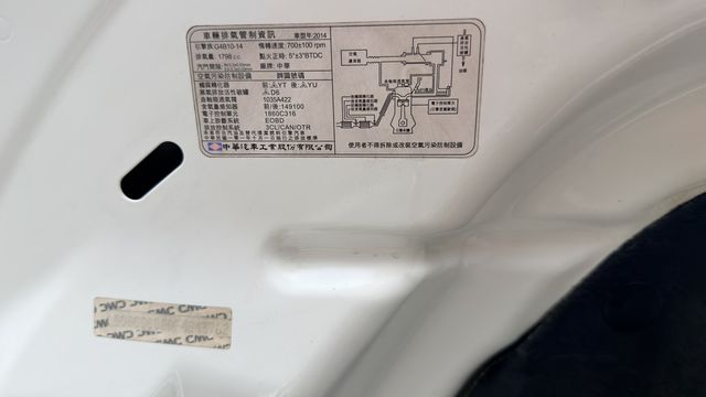 MITSUBISHI三菱 LANCER  第8張相片