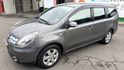 NISSAN日產 LIVINA  第1張縮圖