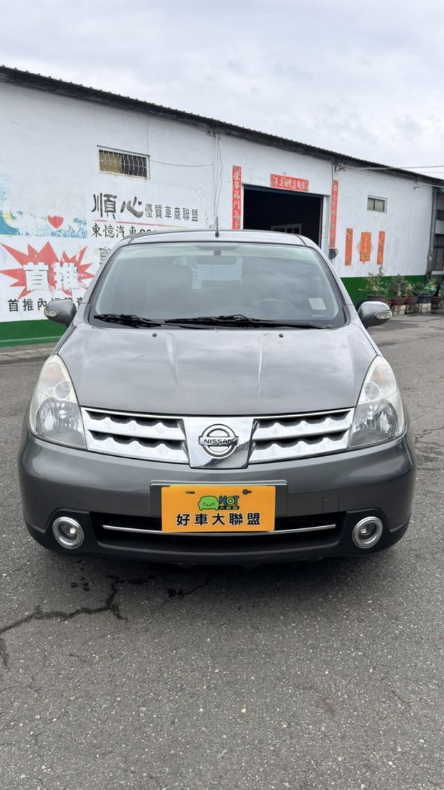 NISSAN日產 LIVINA  第2張相片