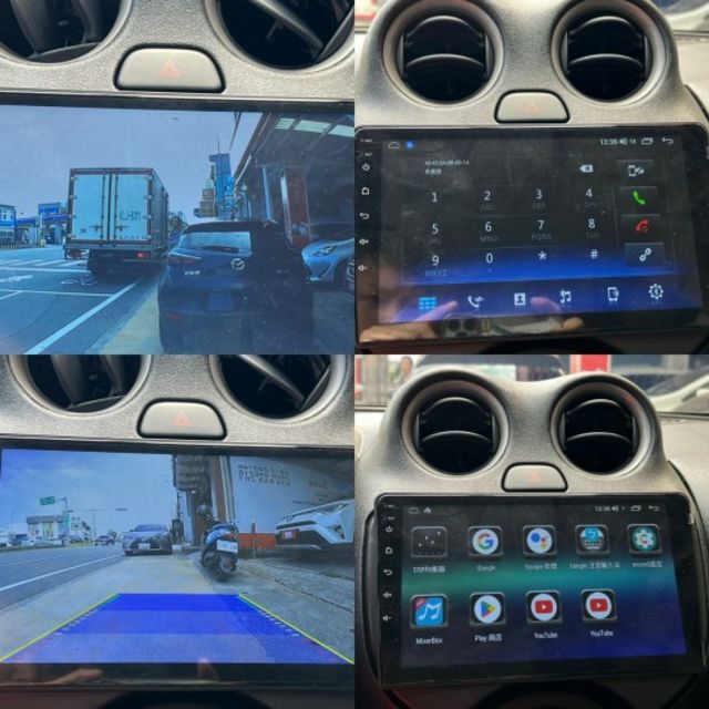 一手車/僅跑4萬多公里/盲點系統/全新WIFI安卓機/導航/藍芽/神盾/胎壓/里程電腦/行車紀錄器/倒車顯影/  第12張相片