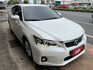 一手車12吋JHY品牌大螢幕/導航/藍芽/10安/雙前電動椅/電熱椅/定速/電折/自動頭燈/行車加倒車顯影/前後雷達霧燈  第2張縮圖