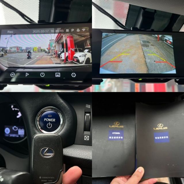 一手車12吋JHY品牌大螢幕/導航/藍芽/10安/雙前電動椅/電熱椅/定速/電折/自動頭燈/行車加倒車顯影/前後雷達霧燈  第12張相片