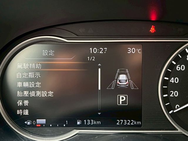認證車低里程僅跑不到3萬公里/智能旗艦版/環景系統/盲點/恆溫/抬顯/定速/電折/循跡/前後雷達/行車紀錄器/防水踏墊/  第6張相片