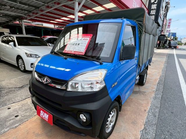 自排A190/一手車/定速/音控快撥/胎壓/循跡/里程電腦/霧燈/輪胎新/篷式帆布/贈行車紀錄器+倒車顯影  第1張相片
