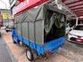 自排A190/一手車/定速/音控快撥/胎壓/循跡/里程電腦/霧燈/輪胎新/篷式帆布/贈行車紀錄器+倒車顯影  第4張縮圖