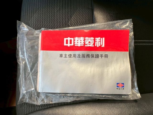 自排A190/一手車/定速/音控快撥/胎壓/循跡/里程電腦/霧燈/輪胎新/篷式帆布/贈行車紀錄器+倒車顯影  第14張相片