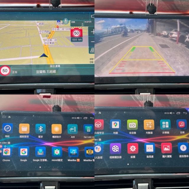 免鑰IKEY版/恆溫/抬顯/電折/10吋WIFI安卓機/導航/藍芽/倒車顯影/行車紀錄器/霧燈/方控快撥  第6張相片