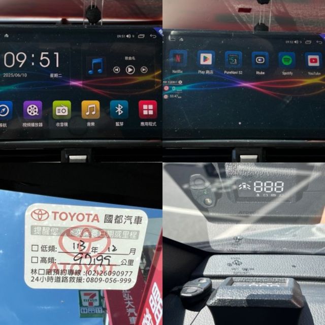 免鑰IKEY版/恆溫/抬顯/電折/10吋WIFI安卓機/導航/藍芽/倒車顯影/行車紀錄器/霧燈/方控快撥  第7張相片
