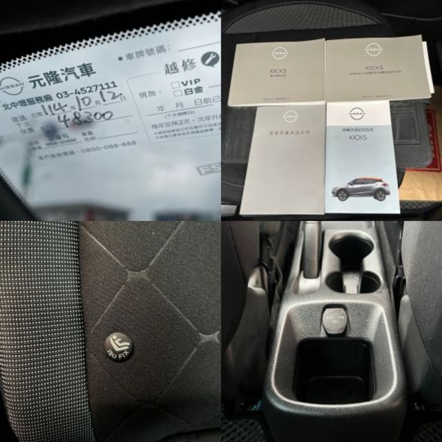 一手車跑4萬公里/CARPLAY螢幕/ISOFIX/音控快撥鍵/行車紀錄器/倒車顯影/霧燈  第11張相片