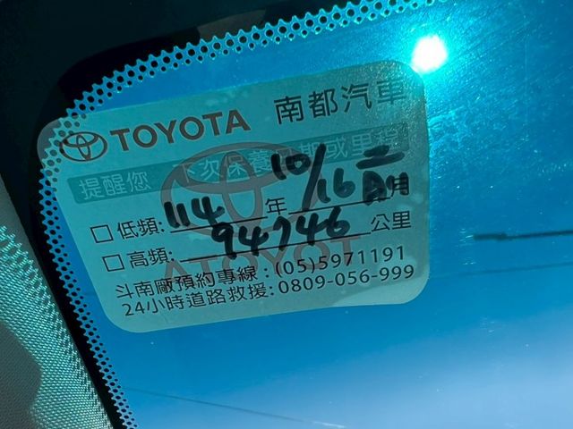 一手車/藍芽/ABS/鋁圈/輪胎新/原廠保養/行車紀錄器/買就送2年或5萬公里保固  第14張相片