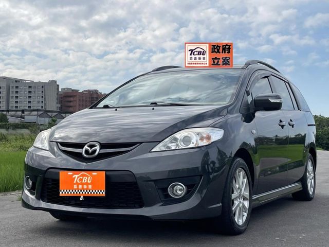 Mazda Mazda5  第1張相片