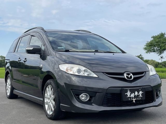 Mazda Mazda5  第3張相片